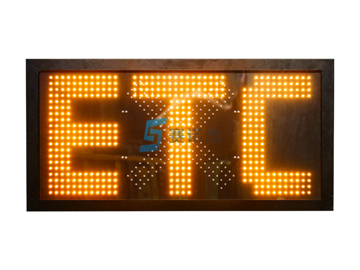 ETC含红叉控制标志
