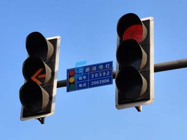 梧州市交通信号灯项目
