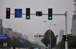 各种红绿灯走法图解（附道路实况图片）