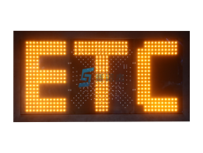 ETC显示屏显示什么内容(深圳ETC显示屏厂家介绍)