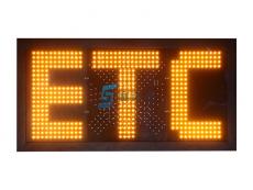 ETC含红叉绿箭控制标志(LED直插式)