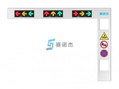 7m一体式框架交通信号灯杆