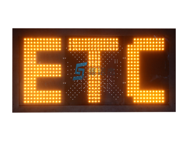 ETC含红叉绿箭控制标志(LED直插式)