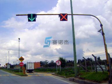 哥伦比亚车道指示器项目