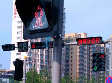 日照市交通信号灯项目