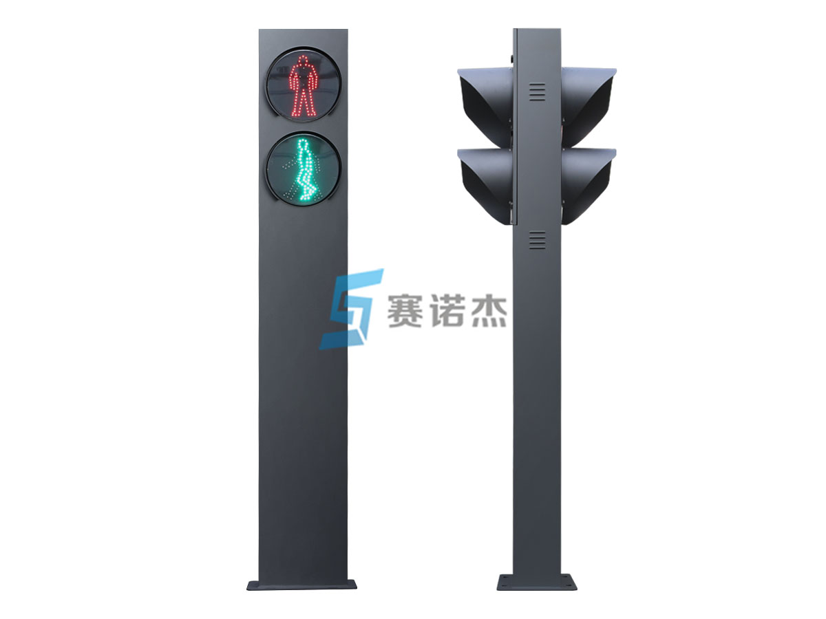 3m一体式双面人行横道信号灯
