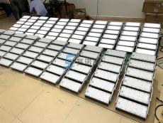 600W鳍片散热模组款球场灯