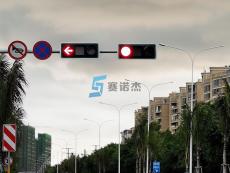 道路安装左转信号灯需要满足哪些条件