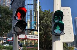 交通信号灯灯色的安全性分析