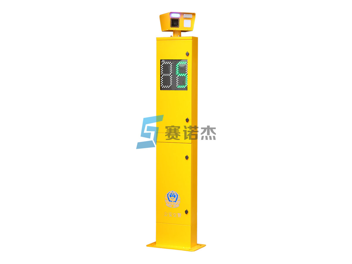支路双向预警哨兵