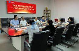 热烈欢迎深圳市榕亨集团领导来赛诺杰考察
