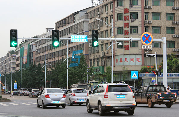 道路交通信号灯控制应用的安全性分析