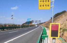 高速雾灯控制策略分析