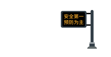 https://www.sinowatcher.cn/list-11.html