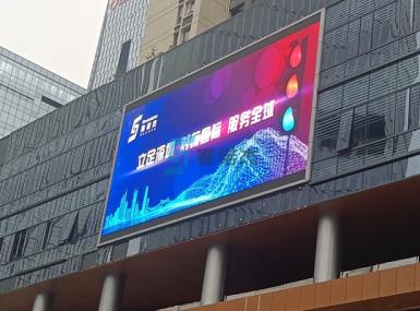 深圳南山户外显示屏项目