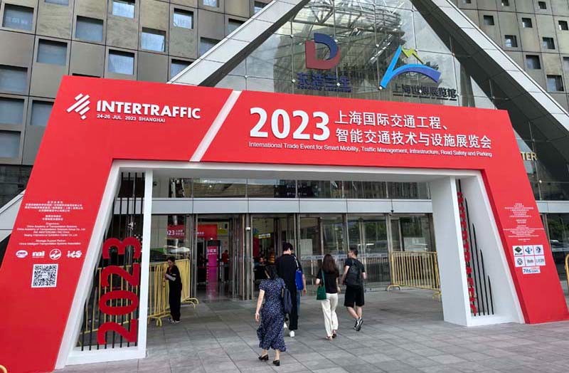 我司应邀出席“智能交通企业海外业务拓展与交流合作”论坛，参与圆桌会议并做经验分享！