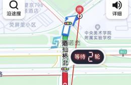 高德地图官方首度揭秘：红绿灯倒计时功能是如何实现的？