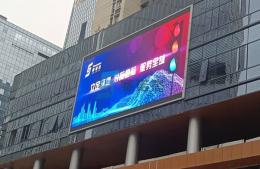 如何选择最适合的LED显示屏点间距？