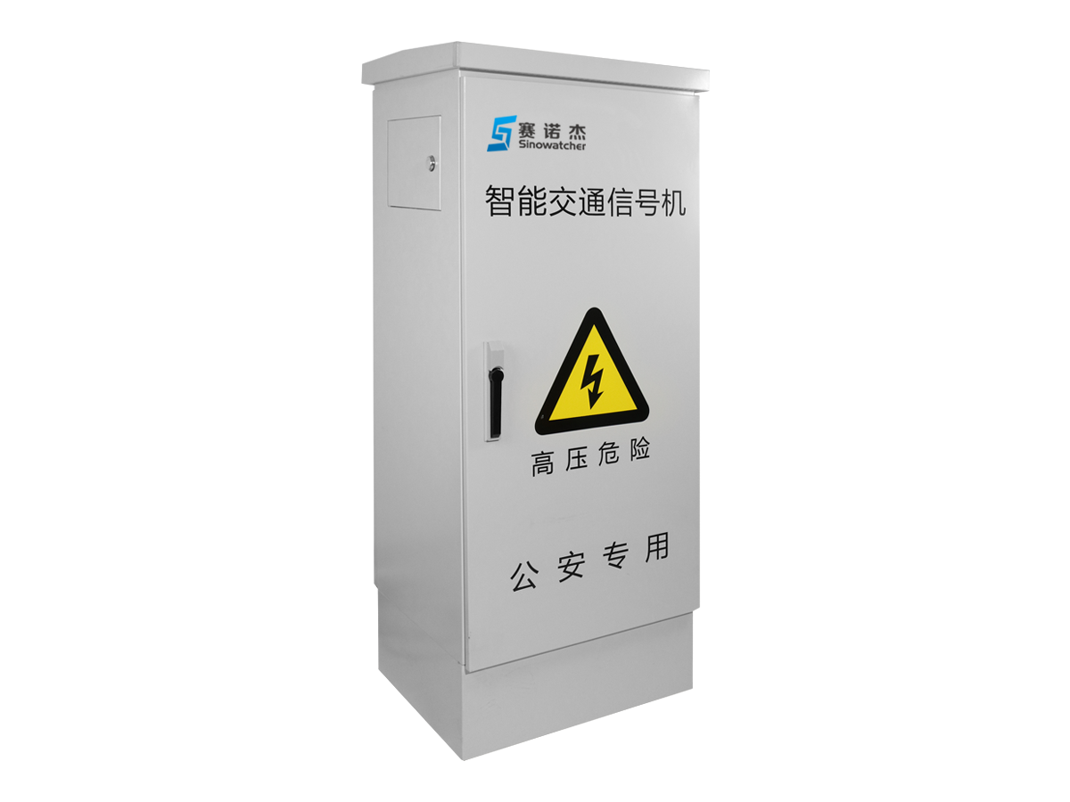 联网信号机侧面logo