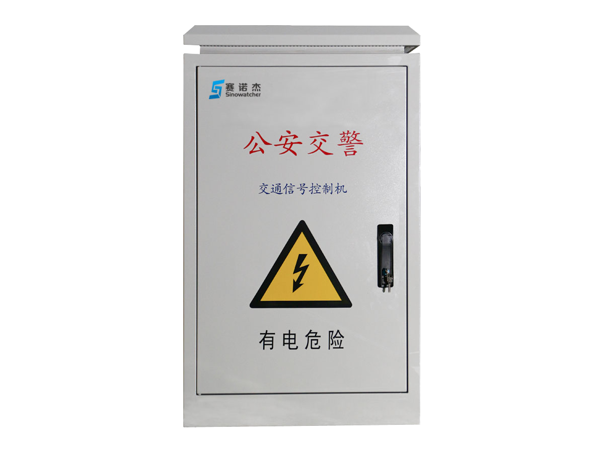 单点信号机