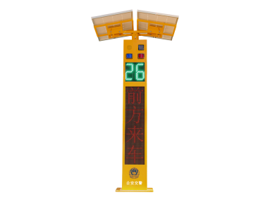 2.5m弯道预警哨兵