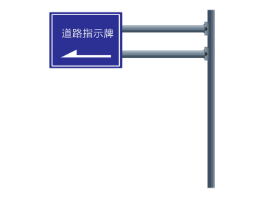 8m双悬臂八角交通标志牌杆