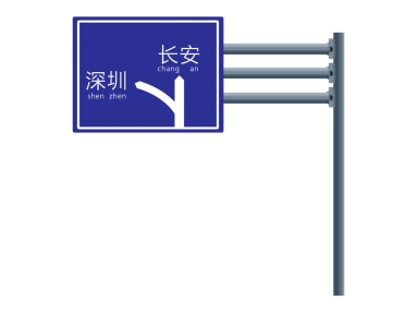 8m三悬臂八角交通标志牌杆