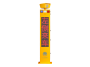 2.5m支路双向预警哨兵