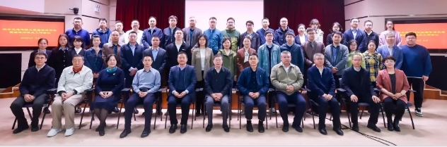 微信截图_20250102100301.jpg