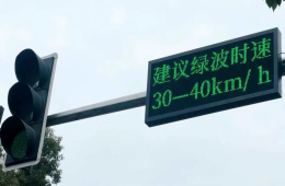 绿波是协调，而协调不一定是绿波