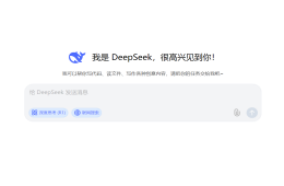 如何用DeepSeek建设高速交警执法知识库？