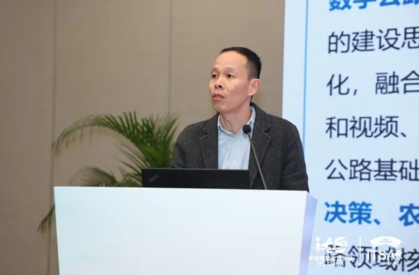 微信截图_20250326160613.jpg