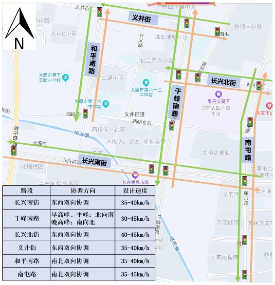 微信截图_20250401161001.jpg