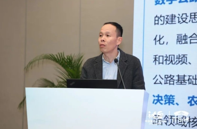 浙江：围绕“一联盟、两提升、三高地”，推进公路基础设施数字化转型