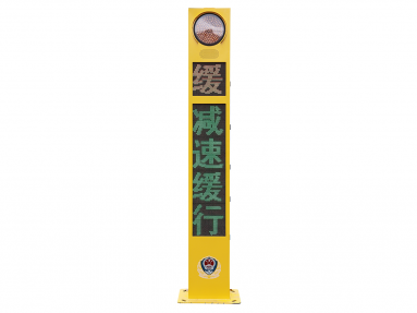 2.8m智慧预警哨兵