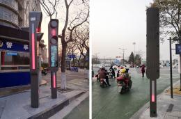 行人闯红灯管理难题解决方案