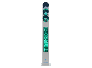 3.35m一体式LED文字人行信号灯