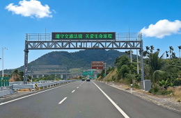 预警屏：构建智能时代的交通风险防控神经网