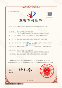 一种基于扁平化多假设跟踪的边缘雷视融合方法及系统
