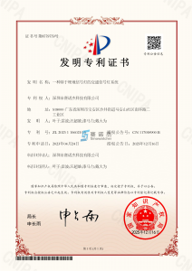 一种基于埋地信号灯的交通信号灯系统
