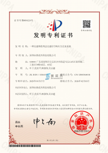 一种交通事故周边交通信号响应方法及系统