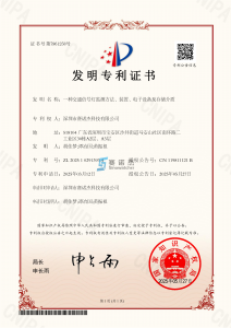 一种交通信号灯监测方法、装置、电子设备及存储介质
