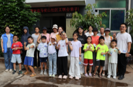 探秘“智”造之旅——赛诺杰迎来“小马营地”职工子女研学团